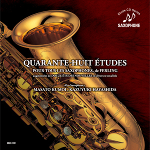 QUARANTE-HUIT ETUDES