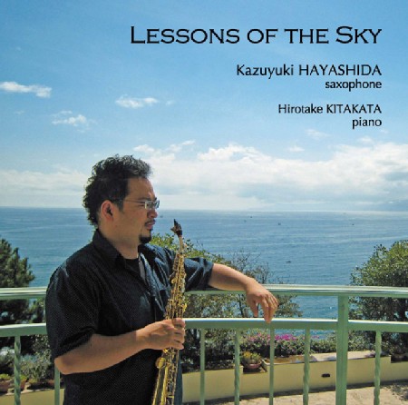 LESSONS OF THE SKY